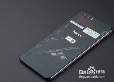 华为手机变电脑怎么关掉(华为手机变电脑模式功能详解,如何关闭手机变电脑模式) 华为手机变电脑怎么关掉(华为手机变电脑模式功能详解,如何关闭手机变电脑模式)