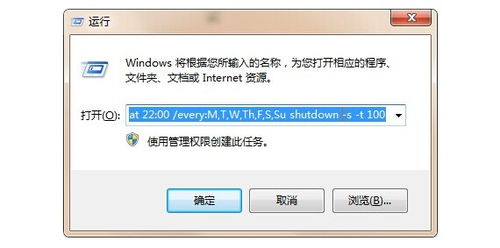 华为电脑 护眼大屏怎么关闭(华为电脑护眼大屏的关闭方法详解) 华为电脑 护眼大屏怎么关闭(华为电脑护眼大屏的关闭方法详解)