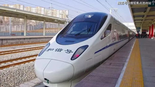 成都到汉源汽车站多少钱(成都到汉源汽车站的价格解析,费用、时间与路线) 成都到汉源汽车站多少钱(成都到汉源汽车站的价格解析,费用、时间与路线)