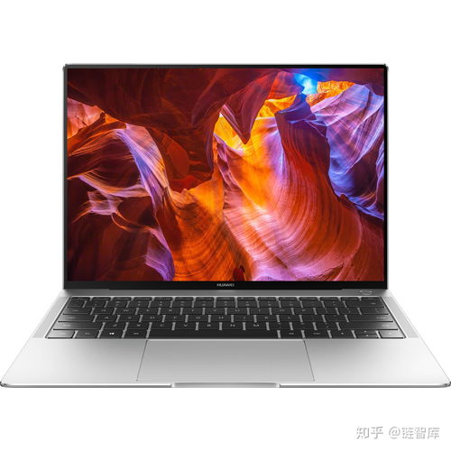 华为电脑外接摄像头怎么(华为电脑外接摄像头的使用指南) 华为电脑外接摄像头怎么(华为电脑外接摄像头的使用指南)