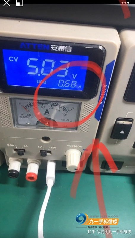 电脑怎么帮华为手机验机(电脑辅助华为手机验机全攻略) 电脑怎么帮华为手机验机(电脑辅助华为手机验机全攻略)