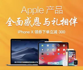 京东抢华为电脑端怎么抢(京东抢华为电脑端攻略,如何轻松获取心仪产品) 京东抢华为电脑端怎么抢(京东抢华为电脑端攻略,如何轻松获取心仪产品)