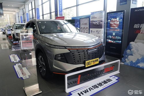 汽车发烧级烤漆多少钱(汽车发烧级烤漆价格解析)
