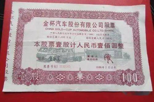 杨凌到乾县汽车票多少钱(杨凌至乾县汽车票价详解) 杨凌到乾县汽车票多少钱(杨凌至乾县汽车票价详解)