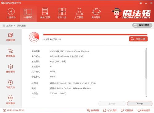 华为电脑怎么限制win 10更新(华为电脑如何限制Windows 10更新,方法与策略) 华为电脑怎么限制win 10更新(华为电脑如何限制Windows 10更新,方法与策略)