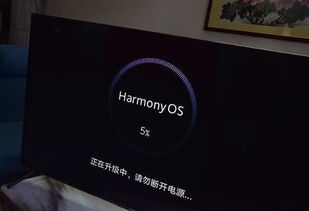 华为鸿蒙系统电脑怎么样(华为鸿蒙系统电脑,开启智能办公新时代的新选择) 华为鸿蒙系统电脑怎么样(华为鸿蒙系统电脑,开启智能办公新时代的新选择)