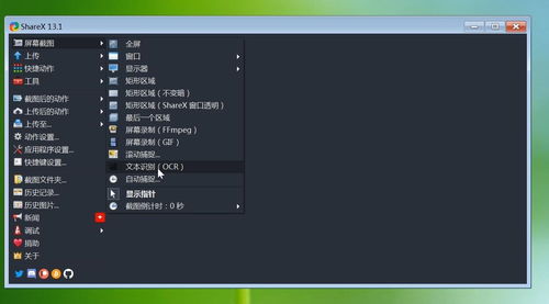 华为电脑屏幕的壁纸怎么换(华为电脑屏幕壁纸更换教程)