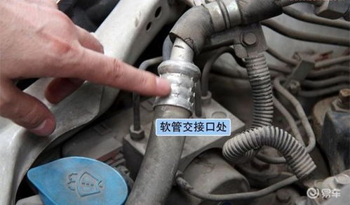 老汽车空调加氟多少钱(老汽车空调加氟多少钱?全面解析汽车空调加氟成本与因素) 老汽车空调加氟多少钱(老汽车空调加氟多少钱?全面解析汽车空调加氟成本与因素)