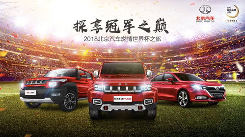 福鼎去福州汽车票多少钱(福鼎至福州汽车票价详解,费用、时间与选择) 福鼎去福州汽车票多少钱(福鼎至福州汽车票价详解,费用、时间与选择)