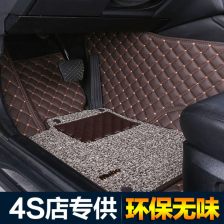 汽车脚垫多少一平方米(汽车脚垫价格解析,多少一平方米? 汽车脚垫多少一平方米(汽车脚垫价格解析,多少一平方米?