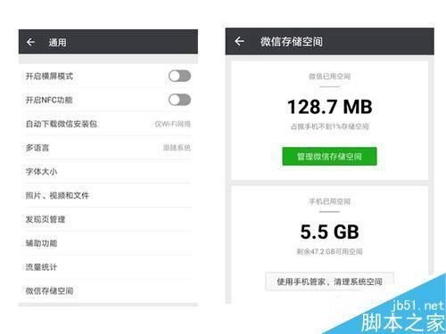华为电脑卡顿怎么处理好(华为电脑卡顿处理全攻略)