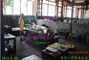 浙江定制汽车模具多少钱(浙江定制汽车模具的价格解析) 浙江定制汽车模具多少钱(浙江定制汽车模具的价格解析)