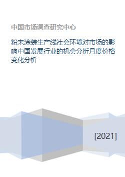 汽车过户后能改吗多少钱(汽车过户后能否更改及费用分析)