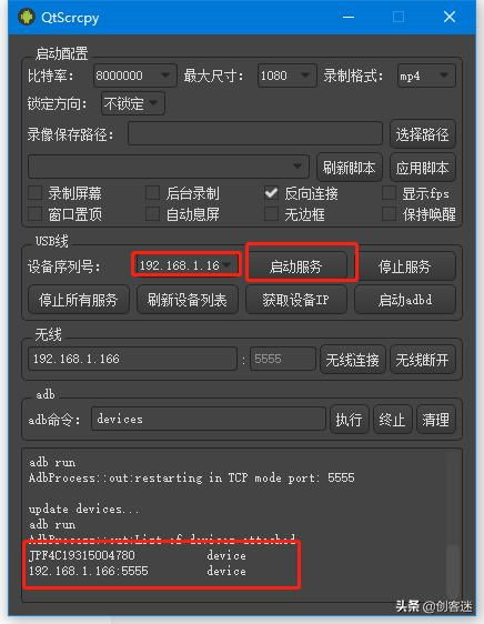 华为电脑ai音效怎么弄(华为电脑AI音效设置指南) 华为电脑ai音效怎么弄(华为电脑AI音效设置指南)