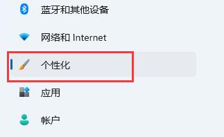 华为电脑命名怎么改颜色(华为电脑命名颜色的个性化更改指南) 华为电脑命名怎么改颜色(华为电脑命名颜色的个性化更改指南)