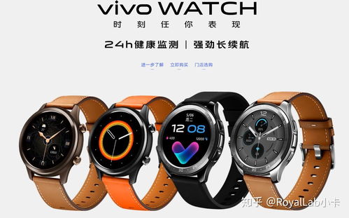 怎么让华为手表连接电脑(华为手表与电脑的连接,步骤详解) 怎么让华为手表连接电脑(华为手表与电脑的连接,步骤详解)