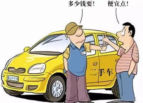 一辆汽车需要多少人制作(探究一辆汽车的诞生,需要多少人的共同努力? 一辆汽车需要多少人制作(探究一辆汽车的诞生,需要多少人的共同努力?