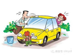 一辆汽车需要多少人洗车(探究洗车行业,一辆汽车需要多少人来洗车? 一辆汽车需要多少人洗车(探究洗车行业,一辆汽车需要多少人来洗车?