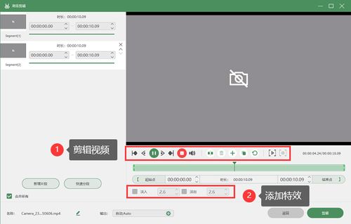 华为电脑怎么关摄像头(华为电脑如何关闭摄像头,详细步骤与操作指南) 华为电脑怎么关摄像头(华为电脑如何关闭摄像头,详细步骤与操作指南)