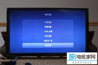 怎么用电脑连接华为悦盒(如何用电脑连接华为悦盒) 怎么用电脑连接华为悦盒(如何用电脑连接华为悦盒)