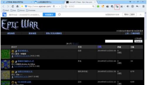 华为电脑翻译英文页面怎么打开(华为电脑翻译英文页面功能使用指南) 华为电脑翻译英文页面怎么打开(华为电脑翻译英文页面功能使用指南)