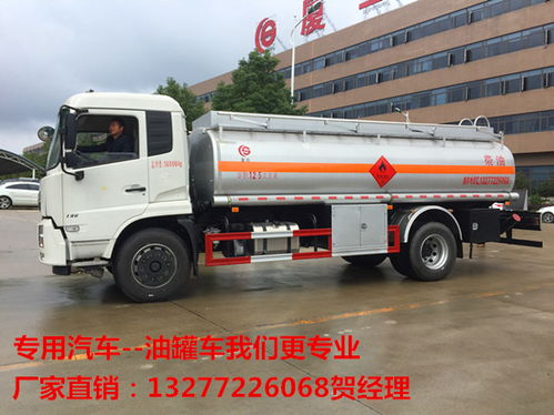 宝鸡电镀汽车多少钱一吨(宝鸡电镀汽车价格探讨,每吨多少钱? 宝鸡电镀汽车多少钱一吨(宝鸡电镀汽车价格探讨,每吨多少钱?