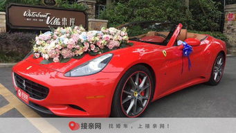 郑州汽车靠垫多少钱一块(郑州汽车靠垫价格解析,多少钱一块? 郑州汽车靠垫多少钱一块(郑州汽车靠垫价格解析,多少钱一块?