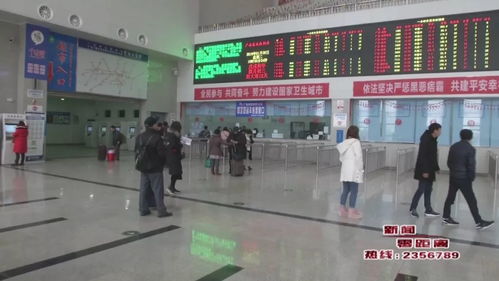 广安到乐山汽车站多少钱(广安到乐山汽车站的价格探究) 广安到乐山汽车站多少钱(广安到乐山汽车站的价格探究)
