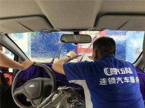 汽车玻璃防爆膜多少码好(汽车玻璃防爆膜的选择，多少码好？