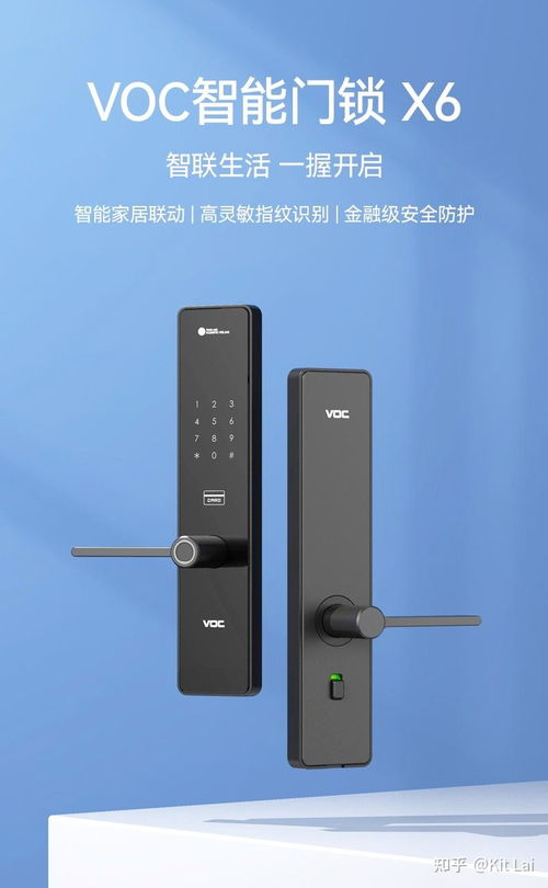华为电脑指纹锁怎么使用(华为电脑指纹锁的使用指南) 华为电脑指纹锁怎么使用(华为电脑指纹锁的使用指南)