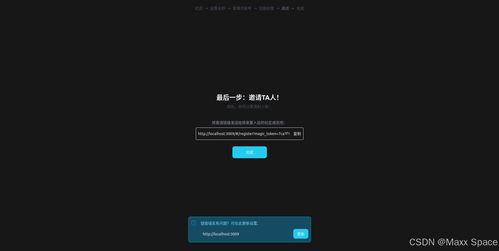 华为云电脑怎么不见了(华为云电脑消失之谜,探索背后的原因与未来展望) 华为云电脑怎么不见了(华为云电脑消失之谜,探索背后的原因与未来展望)