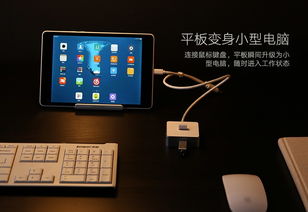 内存卡怎么读取华为电脑(华为电脑如何读取内存卡数据) 内存卡怎么读取华为电脑(华为电脑如何读取内存卡数据)