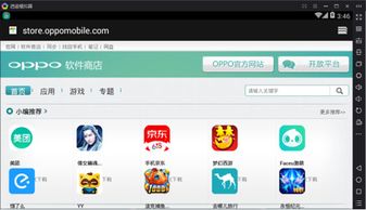 华为电脑能lol吗怎么下载(华为电脑能否玩LOL?如何下载游戏?全面解析与指南) 华为电脑能lol吗怎么下载(华为电脑能否玩LOL?如何下载游戏?全面解析与指南)