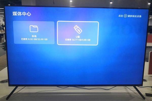 电脑软件华为同屏怎么用(华为同屏软件,电脑与智能设备无缝连接的使用指南) 电脑软件华为同屏怎么用(华为同屏软件,电脑与智能设备无缝连接的使用指南)