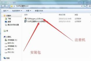 华为电脑怎么更改为d盘(华为电脑如何更改安装路径至D盘—详细操作指南) 华为电脑怎么更改为d盘(华为电脑如何更改安装路径至D盘—详细操作指南)