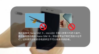 华为电脑卡托怎么装卡(华为电脑卡托安装SIM卡的详细步骤)