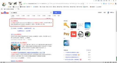 华为电脑修图怎么做(华为电脑修图指南,轻松掌握图片处理技巧) 华为电脑修图怎么做(华为电脑修图指南,轻松掌握图片处理技巧)