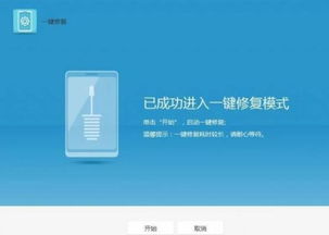 华为电脑老开机怎么办(华为电脑老开机怎么办,解决策略与潜在因素探讨) 华为电脑老开机怎么办(华为电脑老开机怎么办,解决策略与潜在因素探讨)