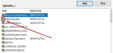 华为电脑wos云盘怎么删除(华为电脑WOS云盘删除操作详解) 华为电脑wos云盘怎么删除(华为电脑WOS云盘删除操作详解)