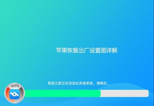 华为电脑主页怎么调回来(华为电脑主页恢复默认设置的步骤详解) 华为电脑主页怎么调回来(华为电脑主页恢复默认设置的步骤详解)