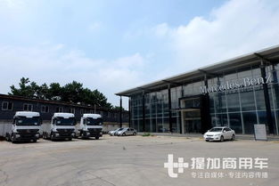 石阡到凤冈汽车站多少钱(石阡到凤冈汽车站的价格探究)