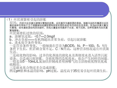 华为电脑荧光粉怎么清理(华为电脑荧光粉的清理方法与注意事项) 华为电脑荧光粉怎么清理(华为电脑荧光粉的清理方法与注意事项)