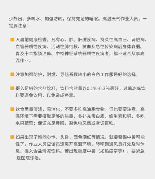 陵水到洋浦汽车站多少钱(陵水到洋浦汽车站，票价及旅行信息详解)