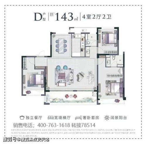 陵水到洋浦汽车站多少钱(陵水到洋浦汽车站，票价及旅行信息详解)