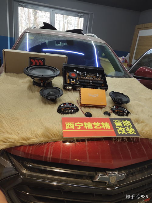 有多少人玩汽车音响游戏(有多少人玩汽车音响游戏?揭示汽车音响文化的魅力与吸引力) 有多少人玩汽车音响游戏(有多少人玩汽车音响游戏?揭示汽车音响文化的魅力与吸引力)