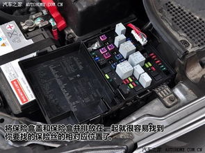 汽车换车门保险丝多少钱(汽车换车门保险丝的费用分析)