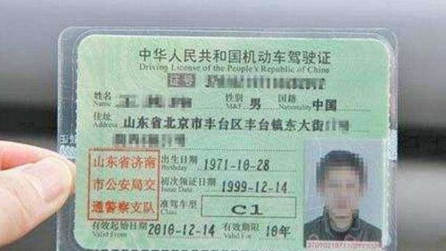 汽车工程师考试要多少分(汽车工程师考试分数要求及考试要点解析) 汽车工程师考试要多少分(汽车工程师考试分数要求及考试要点解析)
