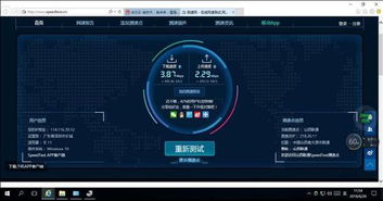 华为新电脑开机怎么验机(华为新电脑开机验机攻略) 华为新电脑开机怎么验机(华为新电脑开机验机攻略)
