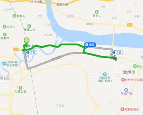 天津到台州汽车站多少钱(天津至台州汽车站票价解析,究竟需要多少钱? 天津到台州汽车站多少钱(天津至台州汽车站票价解析,究竟需要多少钱?