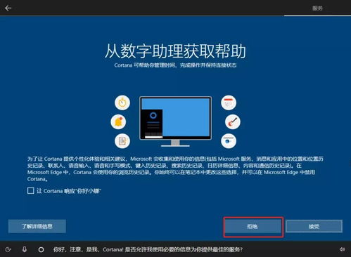 华为电脑弹屏广告怎么关(华为电脑弹屏广告怎么关—详细教程与解决方案) 华为电脑弹屏广告怎么关(华为电脑弹屏广告怎么关—详细教程与解决方案)